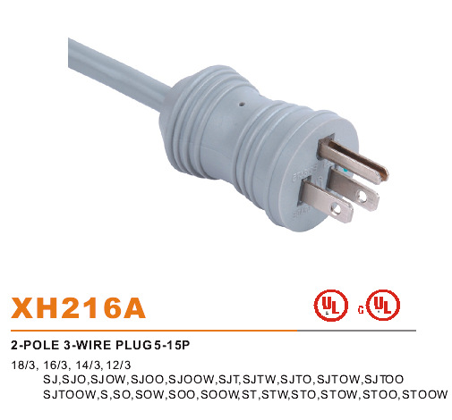 厂家直销三芯美式电源插头认证电源线 货源充足