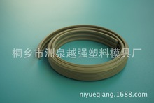��������ֹ���l PVCֹ���l �ľ߳���ֹ���l Ƥ�l �z�l ������a