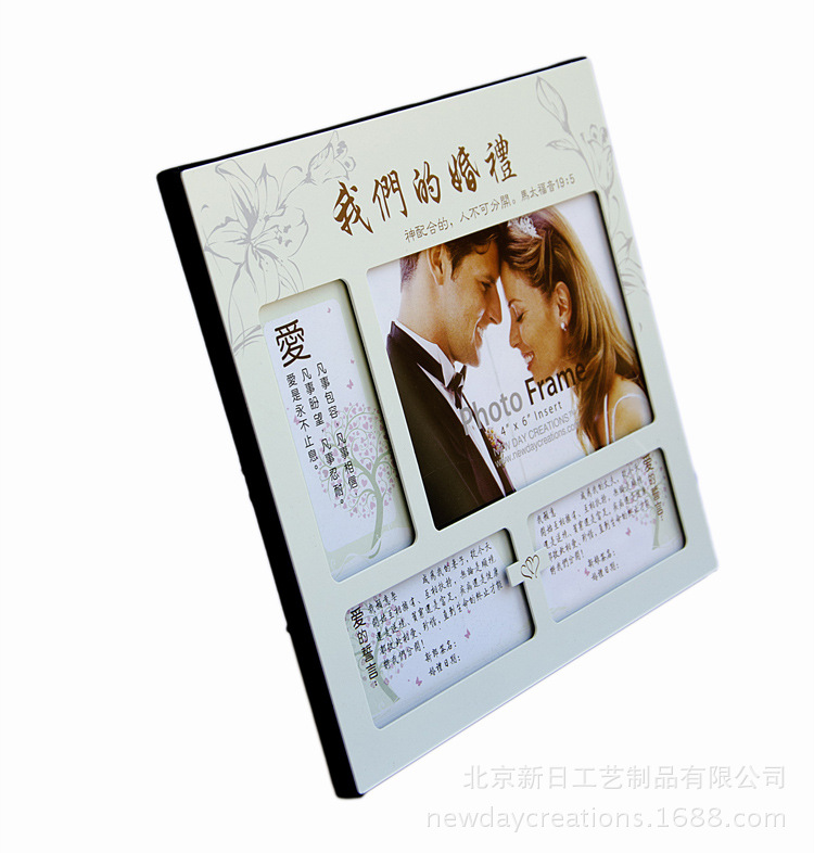 手机背板_600522背板收入(3)