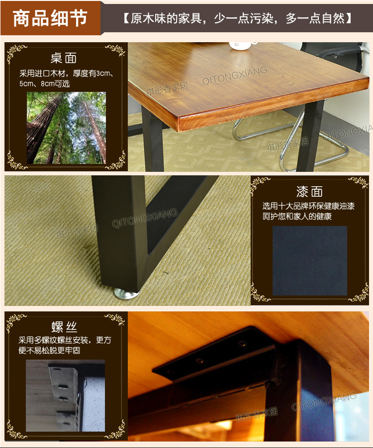 爆款桌子可惜不是你_11