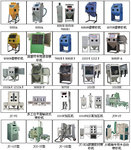 泰州金属件强化用KH-6050A手动喷砂机 箱式手动喷砂机