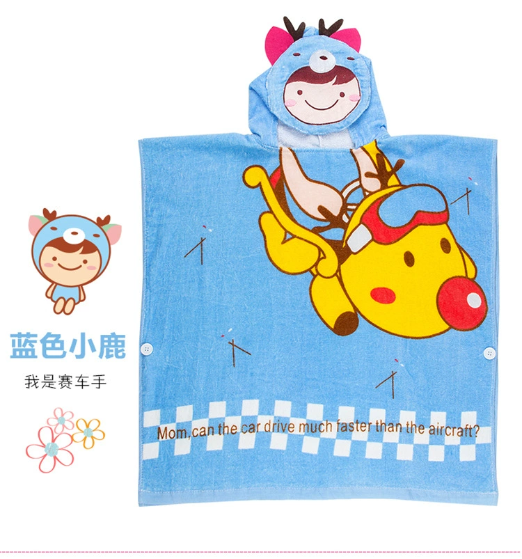 Spring cartoon children's bathrobe for men and women, pijama, Korean style, wholesale