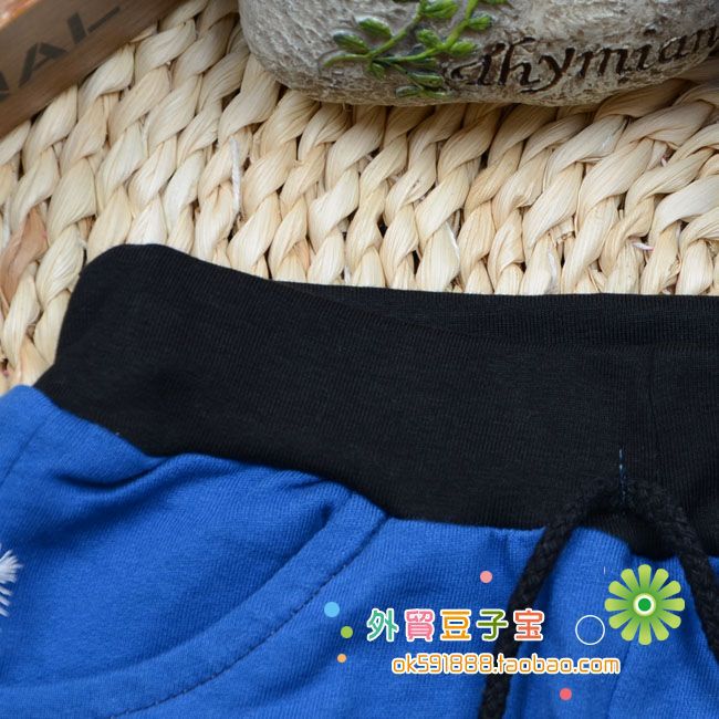 Pantalon pour garcons et filles - Ref 2059518 Image 13