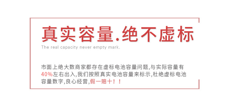 Réchauffeur USB pour les mains - Ref 417075 Image 12