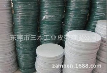 MXL聚氨酯钢丝开口同步带XL钢丝开口PU同步带PU钢丝开口同步皮带