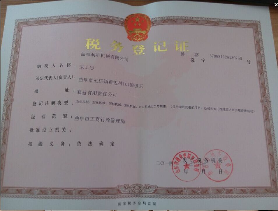 专业移栽烟钻 翁牛特旗合金钻头打孔机