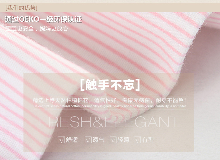 Pantalon pour garcons et filles - Ref 2059489 Image 10