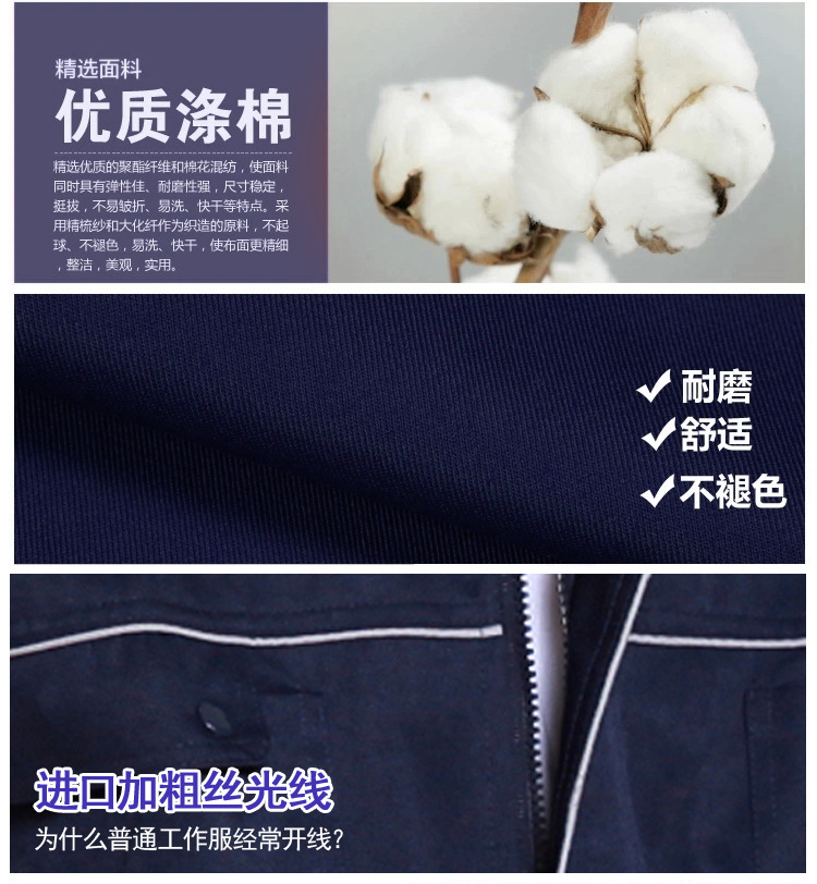 TB2YkJKaXXXXXbBXXXXXXXXXXXX-16