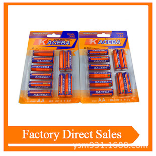 ��KACEBA��5̖AA 10�����b �o���h�� R6늳����Ͳ���܇�ø�늳�