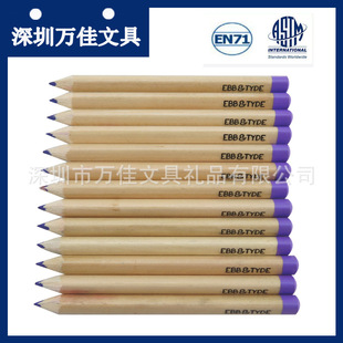 10cm մ�^մ�ԭľɫ���ǗU��֧1cm���X���l�U�P�� ���U�Pӡˢ��