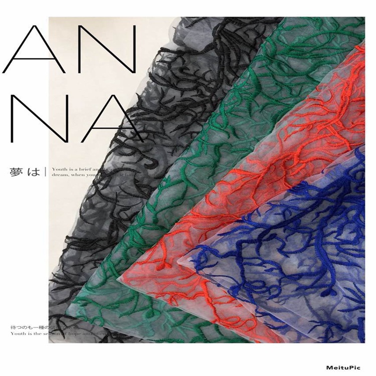 厂家直销 高端水溶刺绣花边  多色选择 小树枝花边 现货供应