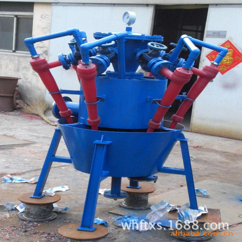 山东富泰厂家 高效水力旋流器 高效排水管重介质旋流器 加工订制