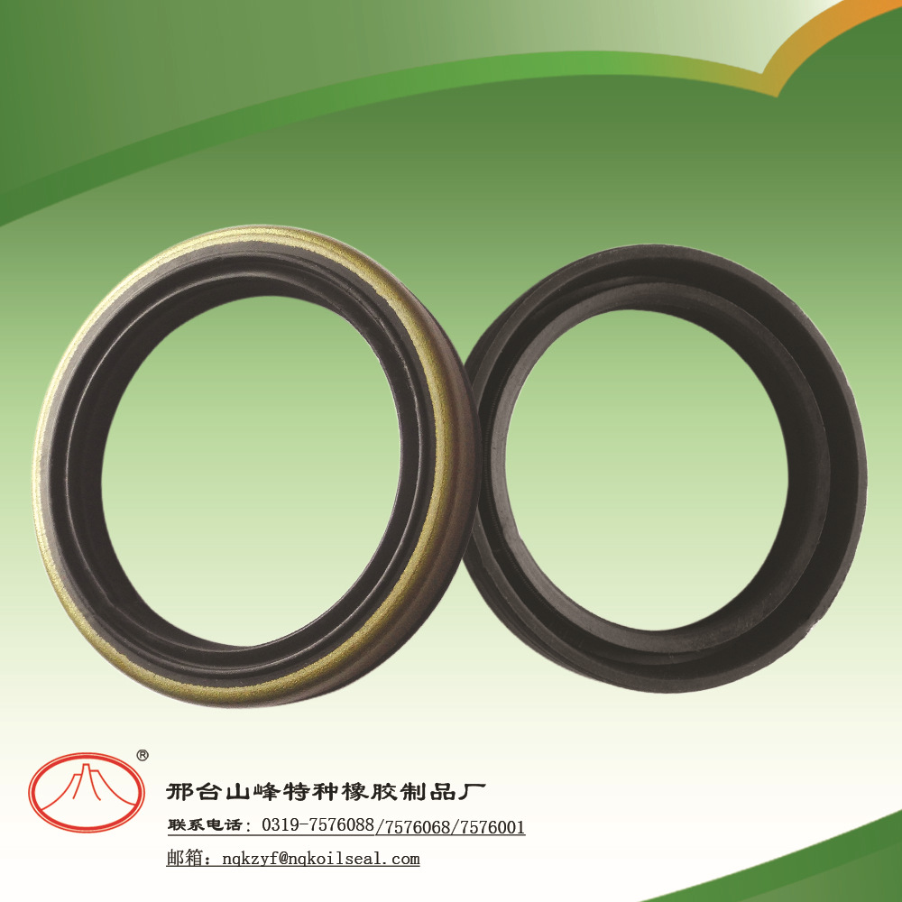 厂家直销NQK SF TC TA TB TM机械油封 密封件 40*50.5*9