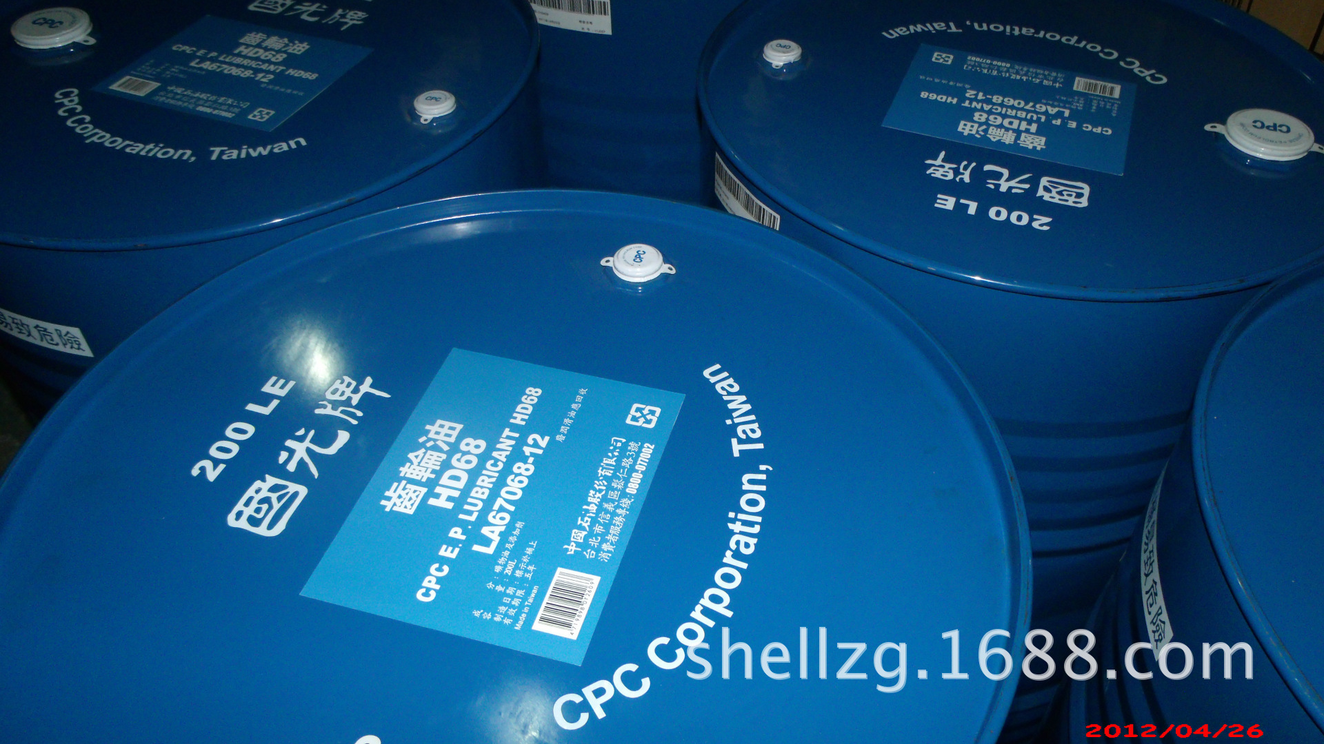 全国现货直销国光高级M12锭子油/国光高级锭子油特价