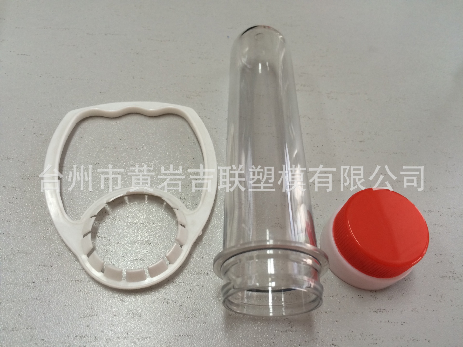 食用油PET瓶胚/瓶坯 37mm中口食用油瓶胚75g