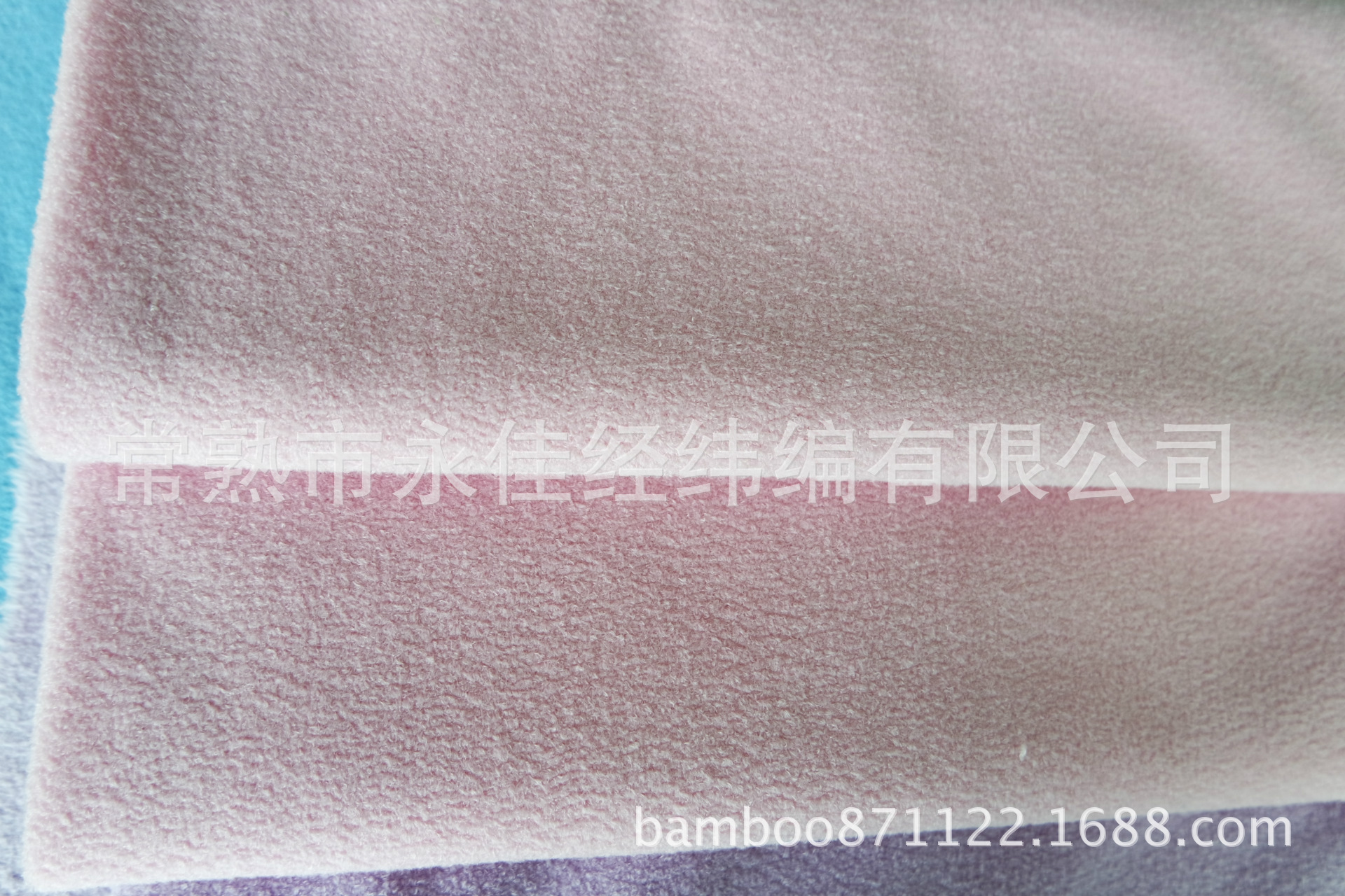 珍珠绒   绒毛卷曲均匀，手感柔软