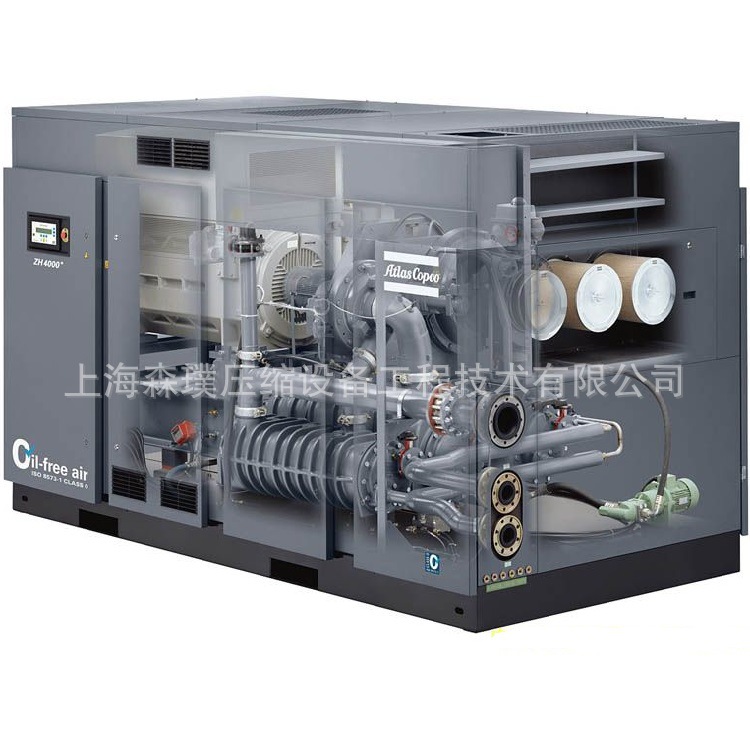 无锡阿特拉斯科普柯压缩机GA90 GA110 GA132 GA160 GA200 GA250