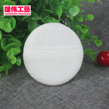 �냺�����ۓ��ɫ��ë�q��ͯˬ��������ʽ�ɷۓ乤�S؛Դɢ�۶��y