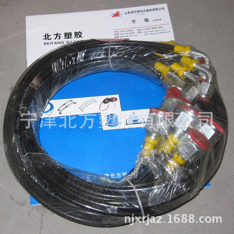 液压系统与表链连接专用测压管总成 3*6测压软管工作压力63MPA