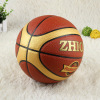 Factory wholesale 7 PVC basketball competition training standard basketball wholesale custom sports products basketball