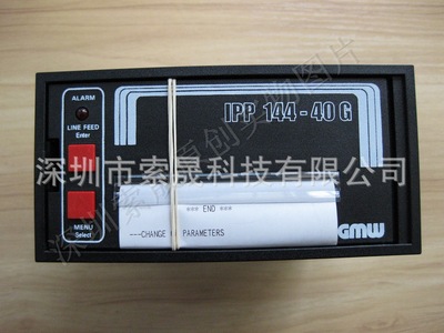 供应德国GMW&GOSSEN消防打印机IPP144-40G