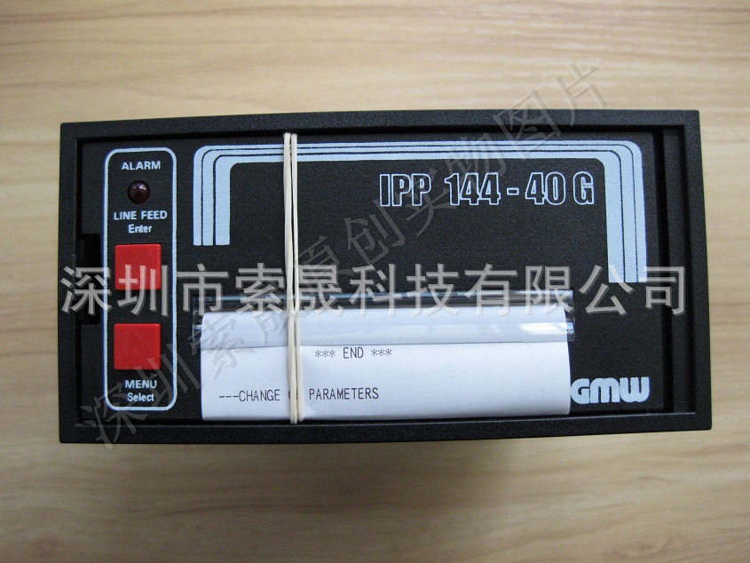 供应德国GMW&GOSSEN消防打印机IPP144-40G