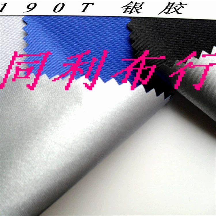Nylon cloth, waterproof umbrella, sun protection