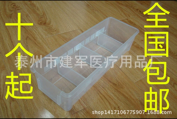 Фабрика инфузионная коробка питания съемный/регулируемый с коробкой классификации номерного знака кровати