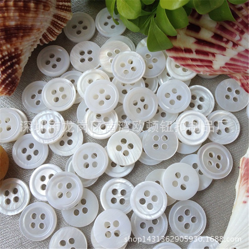 天然小圆边淡水贝壳钮扣子 开胸针织衬衫贝壳纽扣 可订制LOGO|ru