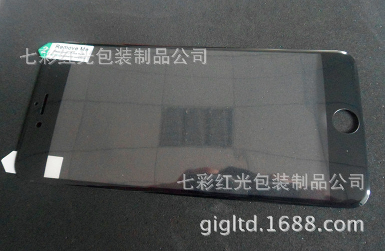 iphone6/plus全覆蓋保護膜相冊