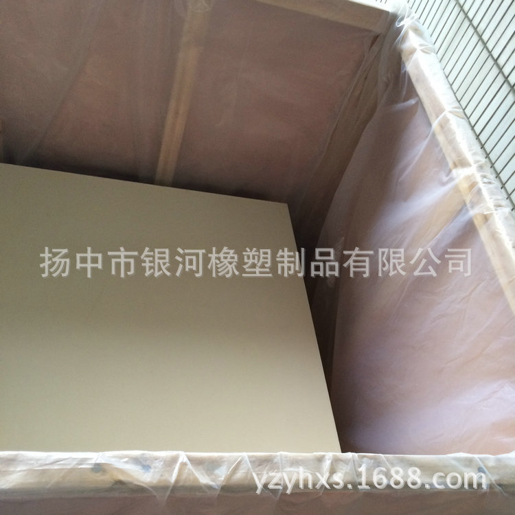 厂家销售 ＭＣ尼龙板 尼龙板批发 量大从优 质量保证