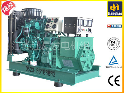 江苏江豪18kw广西玉柴YC2108D柴油发电机组技术参数及报价 