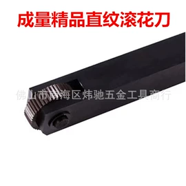 钻头;螺纹刀具;丝锥