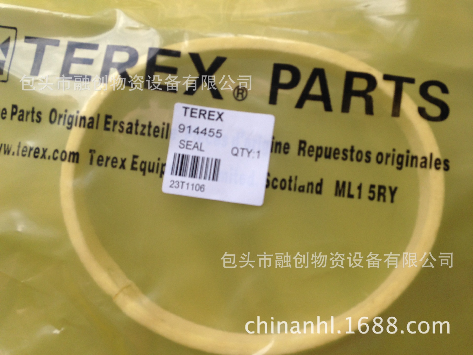 供应特雷克斯TEREX MT3700用914455防尘圈
