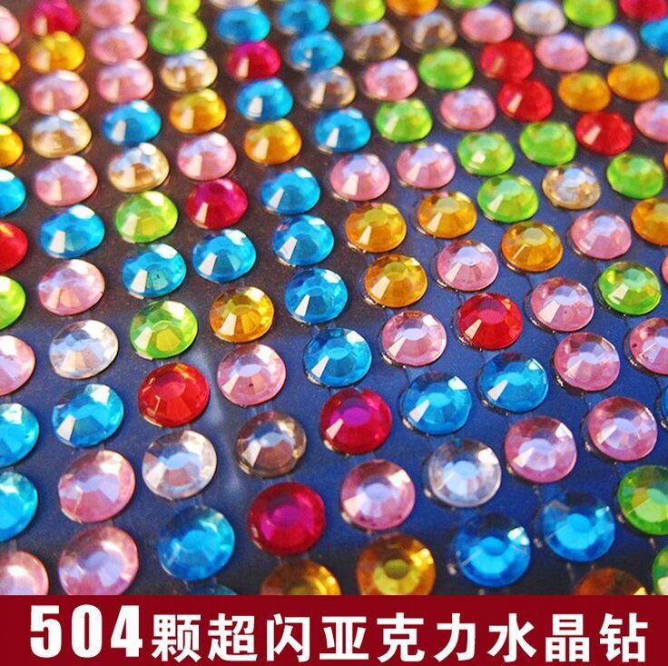 Sticker pour téléphone portable - Ref 1364764 Image 4