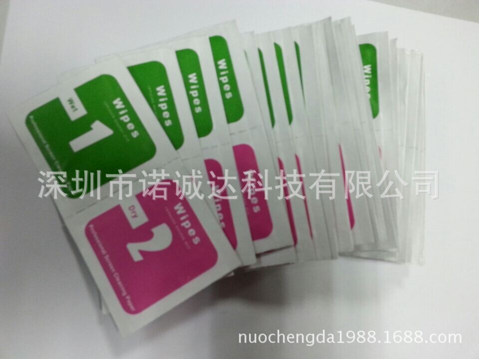 QQ圖片20150120093135