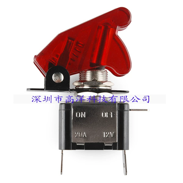 Modified power supply, LED headlights, joystick, switch key, cover, 12v