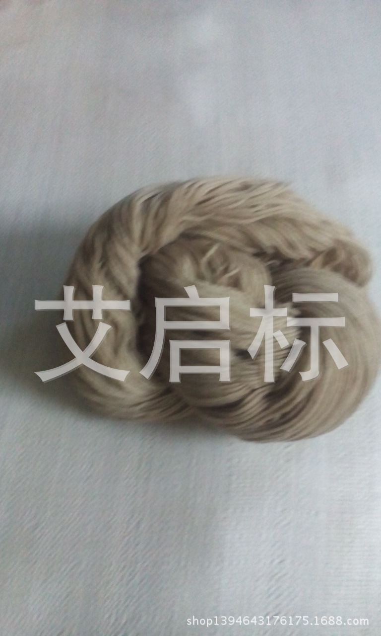 厂家直销大量供应腈纶涤纶丙纶四股毛线毛球花边排须批