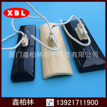 ����ʽ�h�t���մɰl��u ���ܙC�ӟ�u ����BGA�l��� 60*240