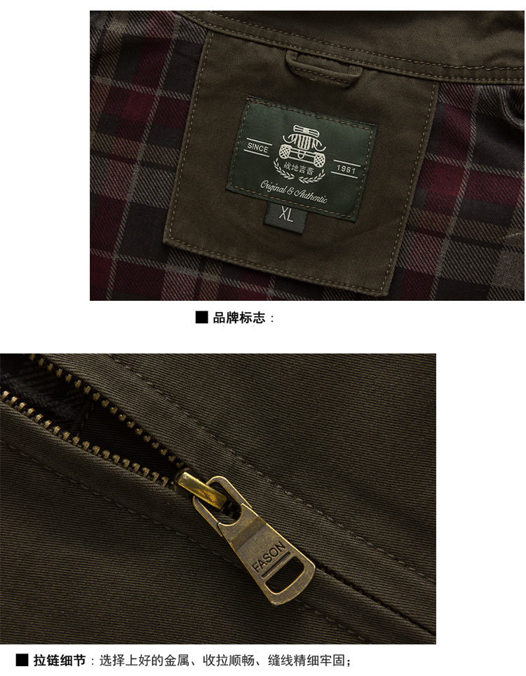 Gilet sans manche sport - Ref 542352 Image 18