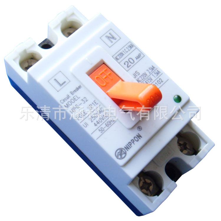 厂家供应 NT50设备断路器 1P+N 小型断路器NZ58 电动机保护开关