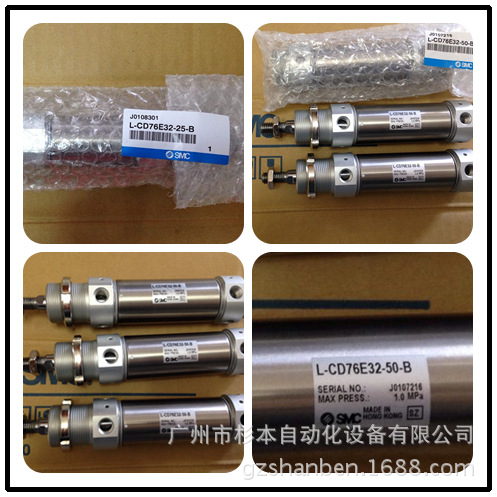 日本 SMC 气缸 L-CD76E40-80-B，华南区总仓
