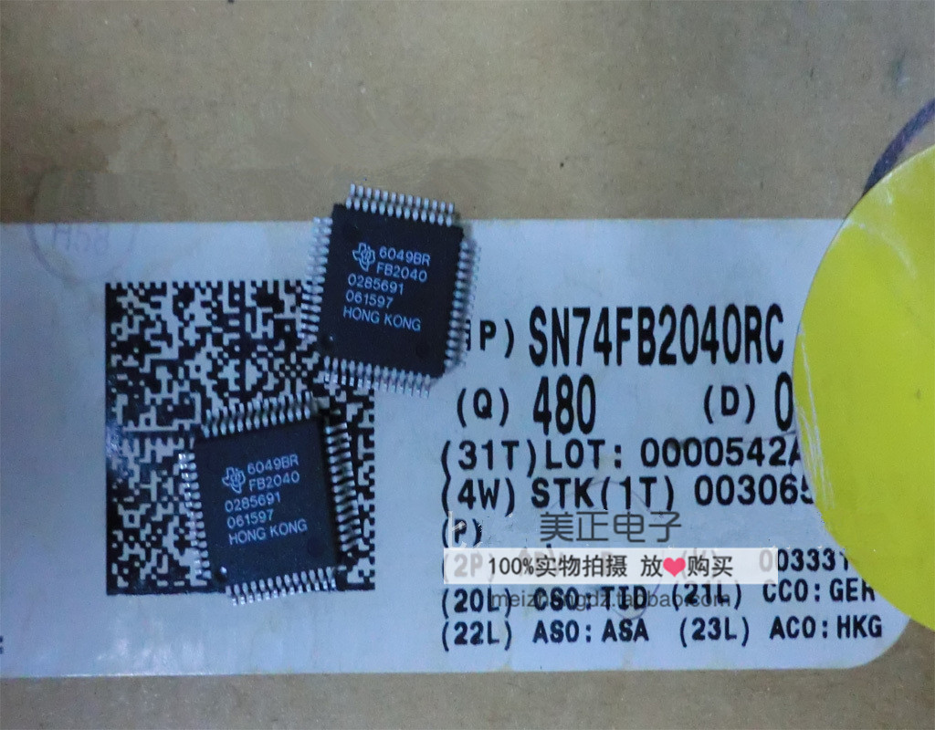 SN74FB2033KRC SN74FB2040RC SN74FB2041ARC QFP-52变换器