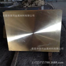 �_��Qbe0.6-2.5���~��-����ĥ���g��C17500����~��0.5 0.6���b