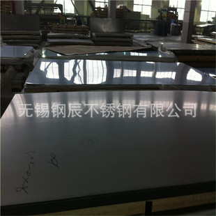 �����F؛309S���P䓰� 309S�͜�䓰� ̫�309S��܈���P�ƽ��