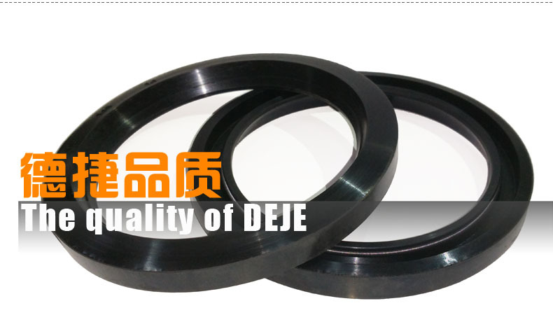 U型無骨架樣圖3