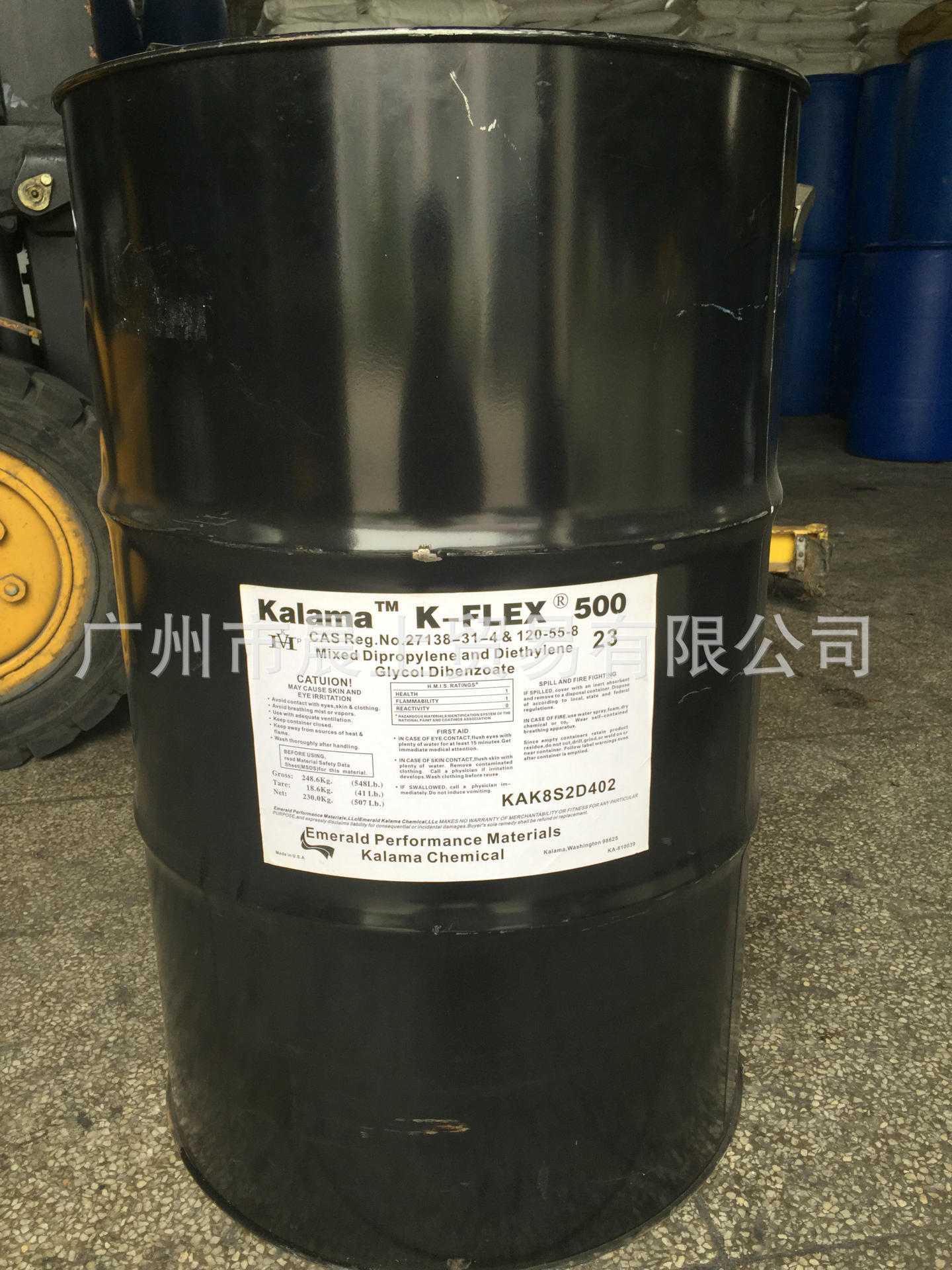K-FLEX500增塑剂涂料胶粘剂专用Kalama新材料耐油改性环保增塑剂