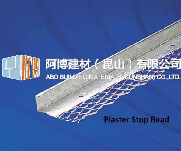 停止抹灰网 建筑用护角网 墙角网 阿博建材