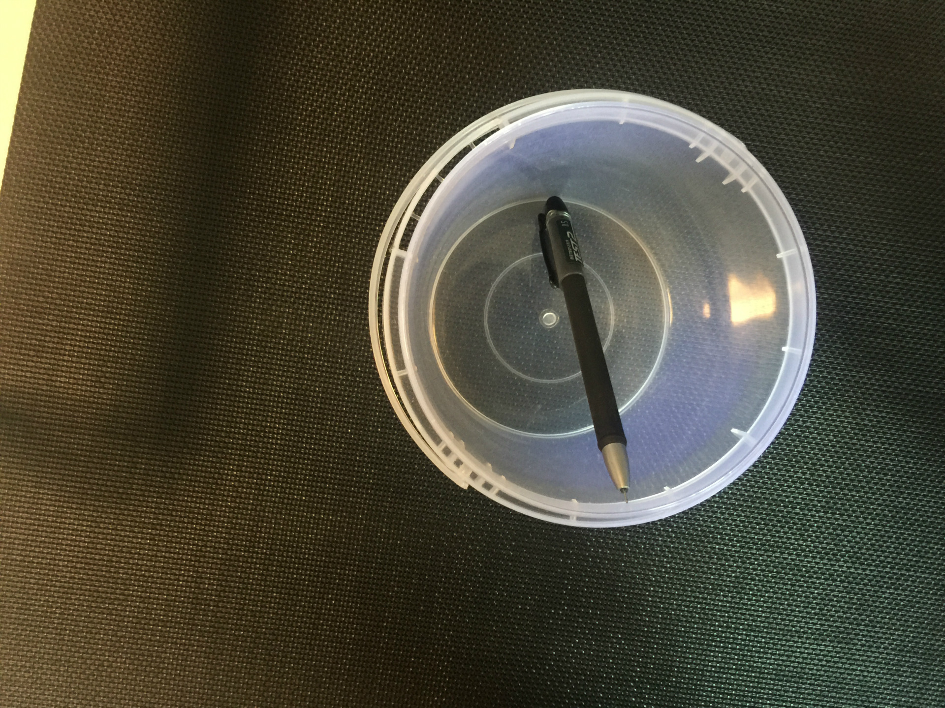 C124D317-3061-4347-AA88-DD2AC1