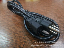 �S��ֱ�N:���� Ʒ��β ��ʽ��Ҏ��X�C���Դ��1.8�� 3*0.75 �~